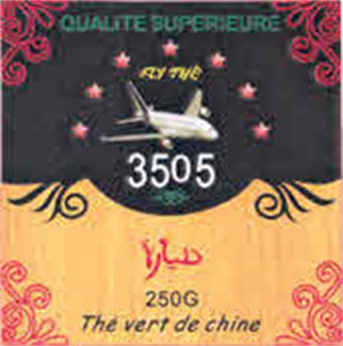 qualite superieure FLY THE 3505 thé vert de chine trademark