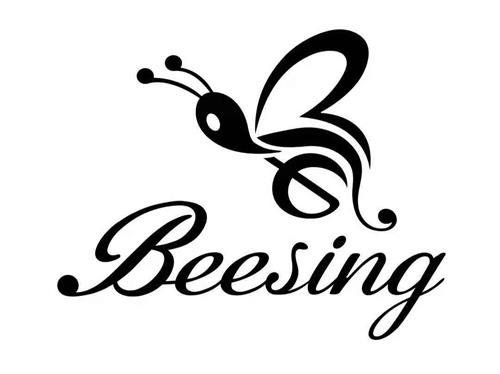 Beesing trademark