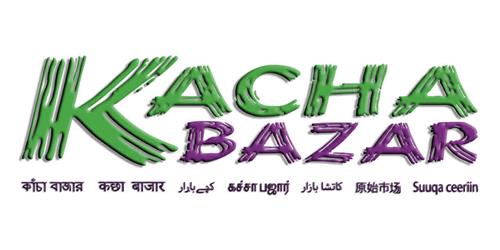 KACHA BAZAR Suuqa ceeriin trademark