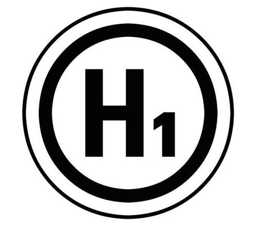 H 1 trademark