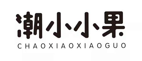 CHAOXIAOXIAOGUO trademark