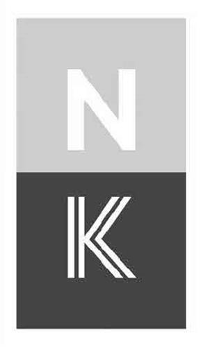 N IK trademark