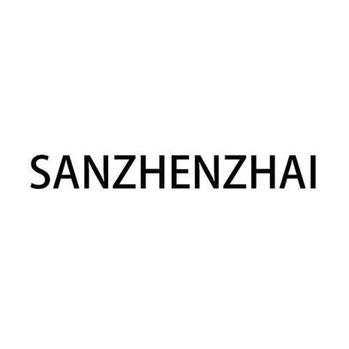 SANZHENZHAI trademark