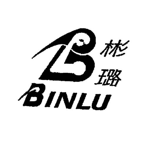 BINLU trademark