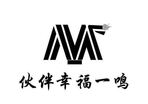 伙伴幸福一鸣 trademark