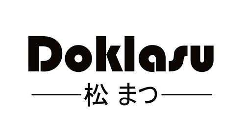 Doklasu trademark