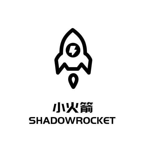 XIAOHUOJIAN SHADOWROCKET trademark