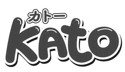 KATO カトー trademark