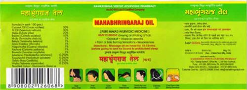 MAHABHRINGARAJ OIL trademark