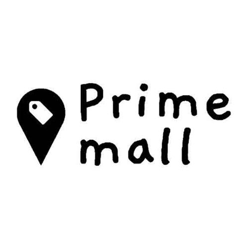 Prime mall trademark