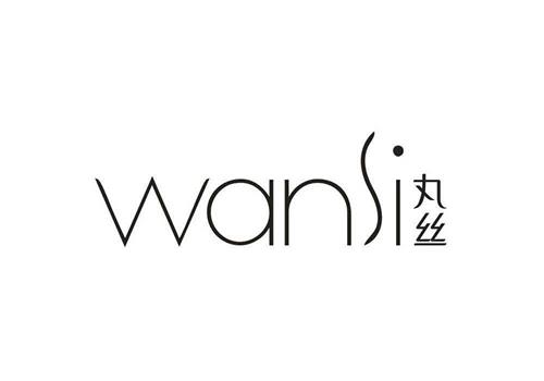 wansi trademark