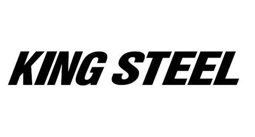 KING STEEL trademark