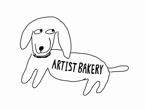 ARTIST BAKERY trademark