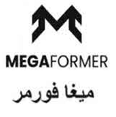 MEGAFORMER trademark