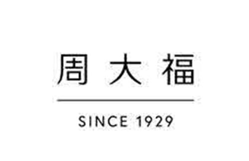 周大福 SINCE 1929 trademark