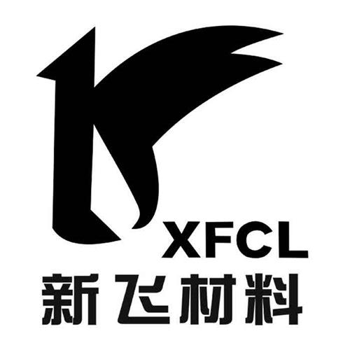 XFCL trademark