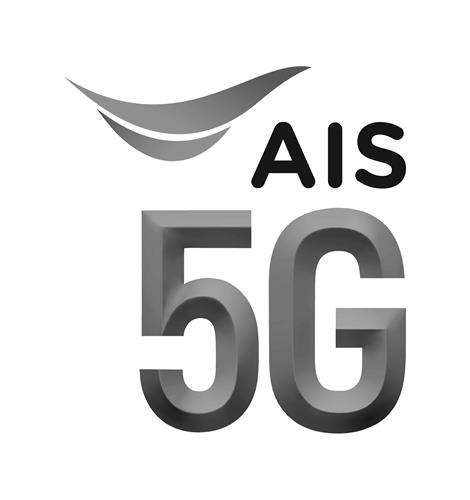 AIS 5G trademark