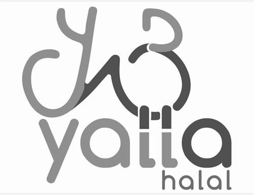 YALLA HALAL trademark