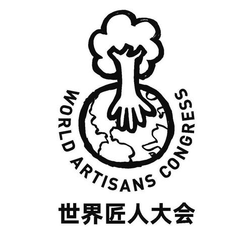 WORLD ARTISANS CONGRESS trademark