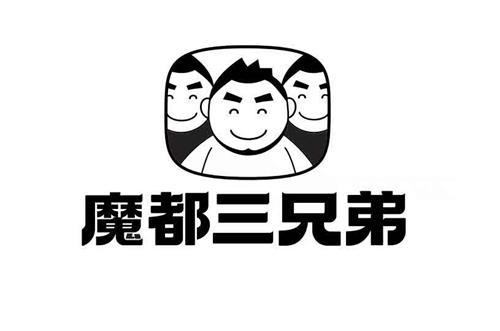 Logo trademark