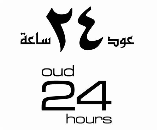 OUD 24 HOURS trademark