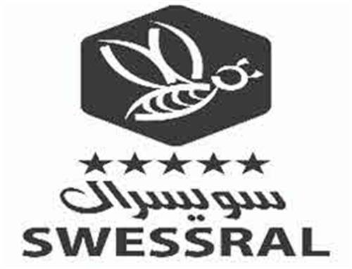 SWESSRAL trademark