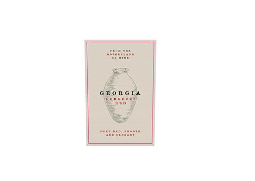 FROM THE MOTHERLAND OF WINE GEORGIA GORGEOUS RED DEEP RED, SMOOTH AND ELEGANT trademark