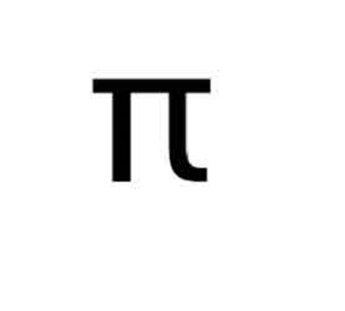 π trademark