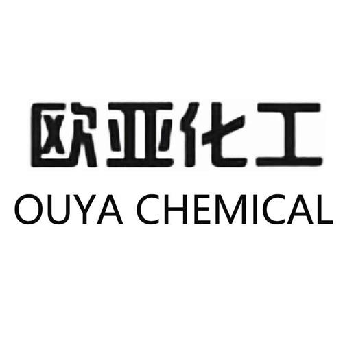 欧亚化工 OUYA CHEMICAL trademark