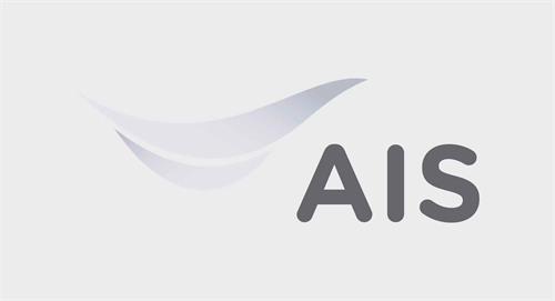 AIS trademark