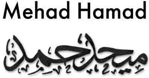 Mehad Hamad trademark