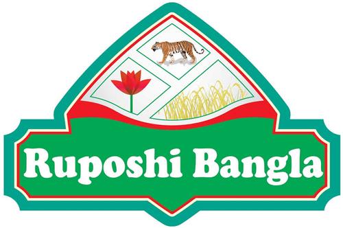 RUPOSHI BANGLA trademark