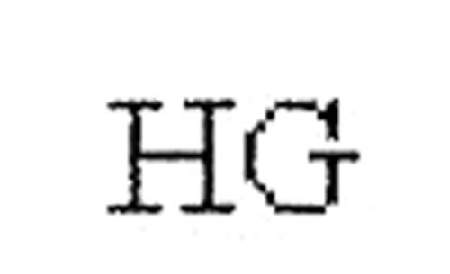 HG trademark