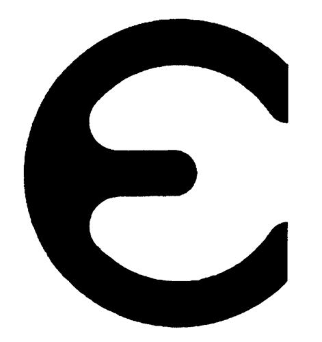 E trademark