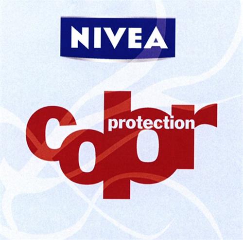 NIVEA color protection trademark