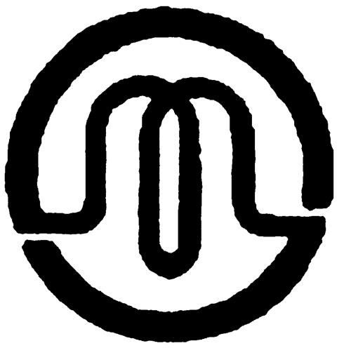 Logo trademark