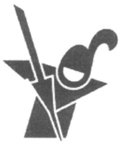 Logo trademark