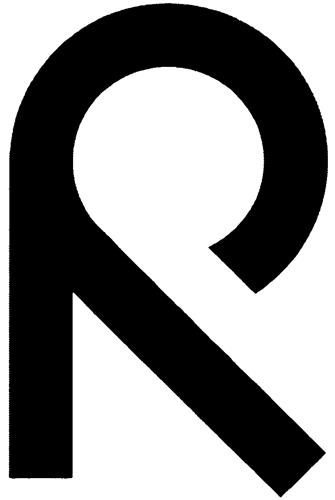 R trademark