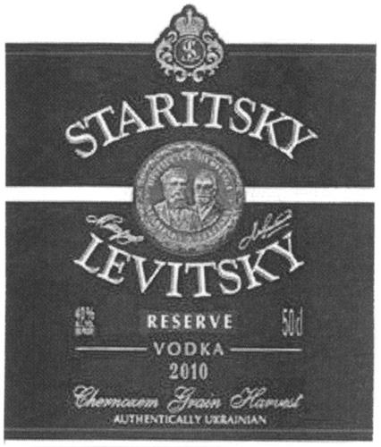 STARITSKY LEVITSKY trademark