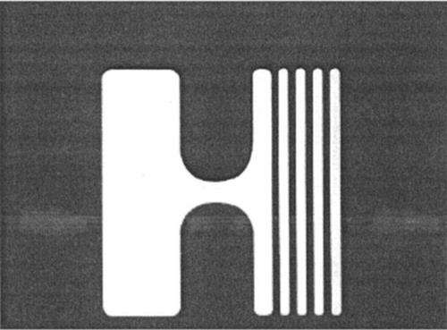 H trademark