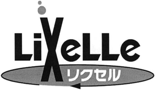 LiXeLLe trademark