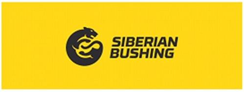 SIBERIAN BUSHING trademark