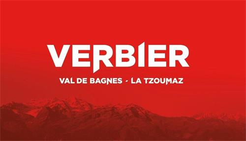 VERBIER VAL DE BAGNES - LA TZOUMAZ trademark