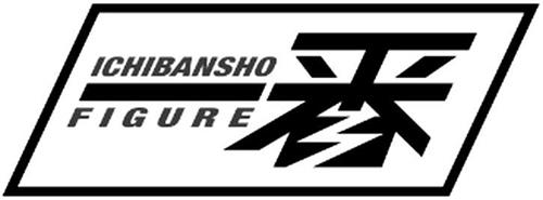 ICHIBANSHO FIGURE trademark