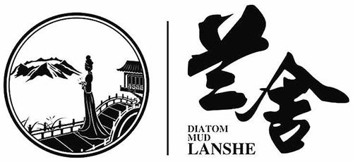 DIATOM MUD LANSHE trademark