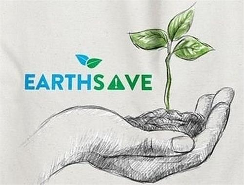 EARTH SAVE trademark