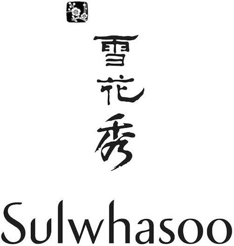 Sulwhasoo trademark