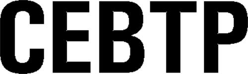 CEBTP trademark