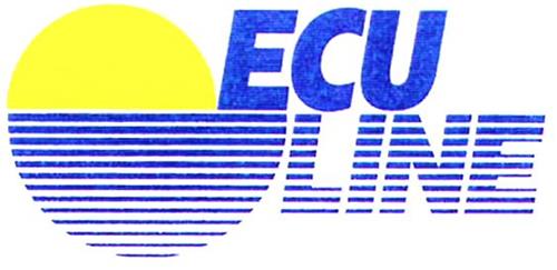 ECU LINE trademark