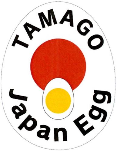 TAMAGO Japan Egg trademark